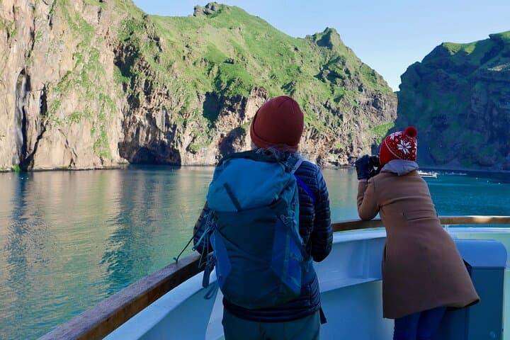 Westman Islands - Reykjavik (Bus transfer from Landeyjahöfn)